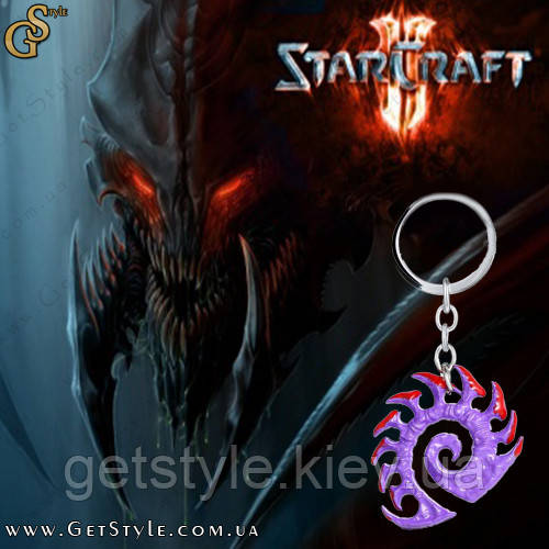 Брелок Зерг з Starcraft 2 - "Zerg"