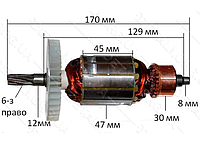 Якорь перфоратора Grafit 58 J 874