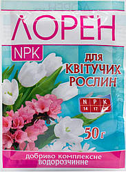 Добриво кристал. Лорен NPK для Квітучих 50г