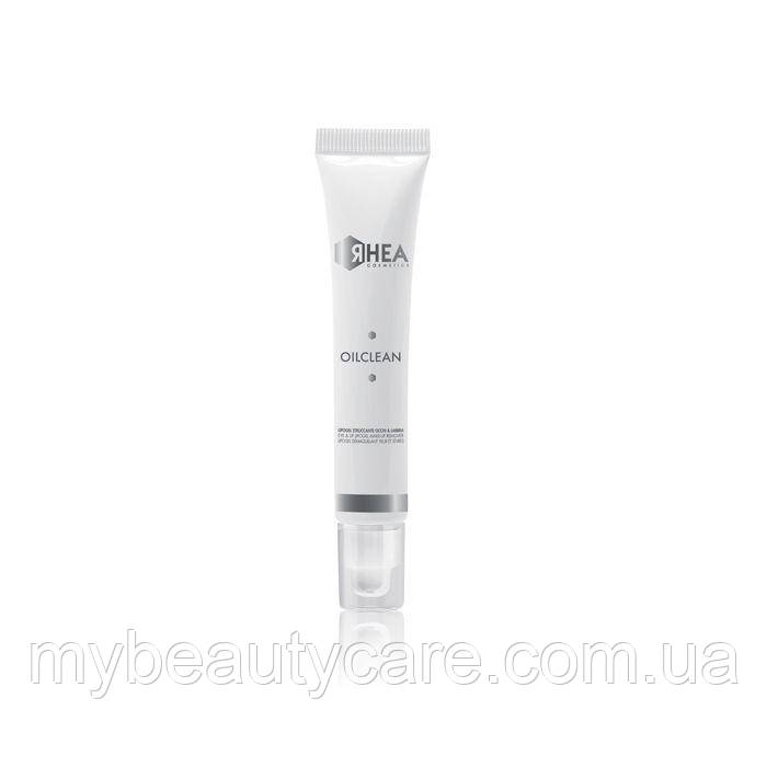 Rhea cosmetics oilclean Ліпогель для зняття макіяжу очей і губ