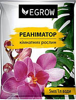 Добриво Ecrow Реаніматор для кімнатних рослин 5мл