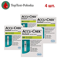 Тест-полоски Акку Чек Инстант (Accu Check Instant) 4 упаковки