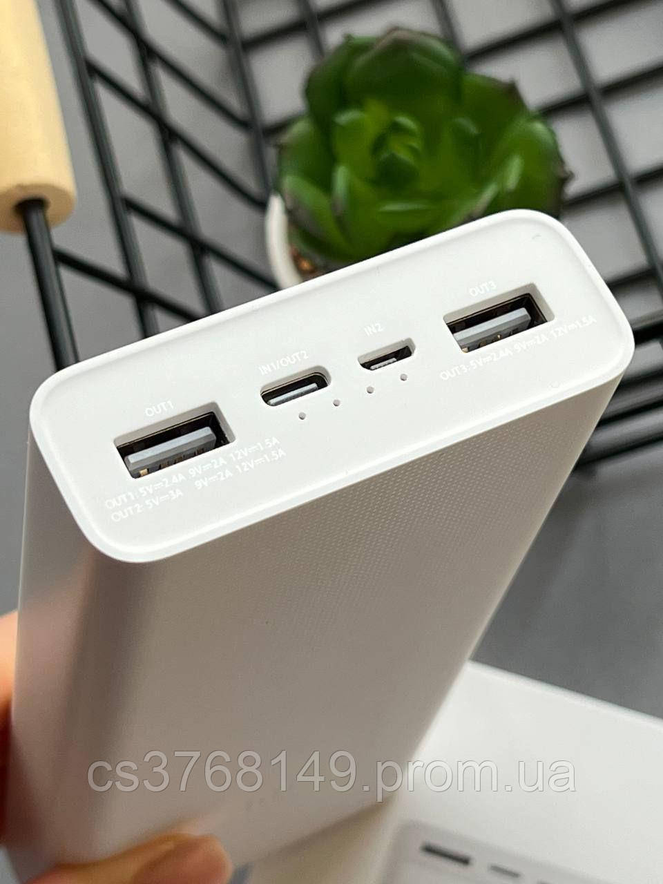 Павербанк (повербанк) Xiaomi Mi 3 20000mAh 18W, ціна 3650 грн — Prom.ua ...