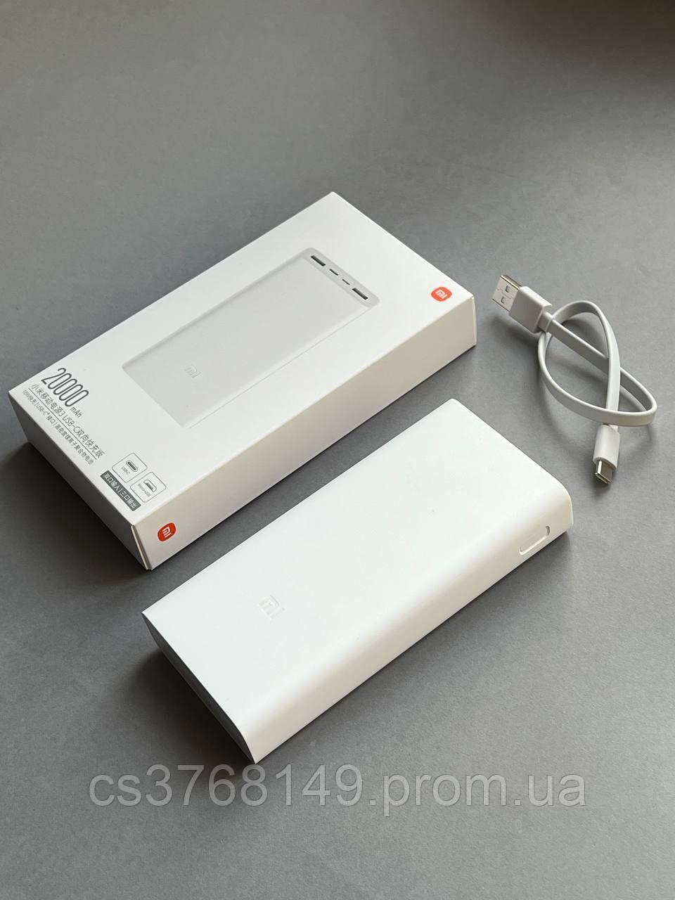 Павербанк (повербанк) Xiaomi Mi 3 20000mAh 18W, ціна 3650 грн — Prom.ua ...