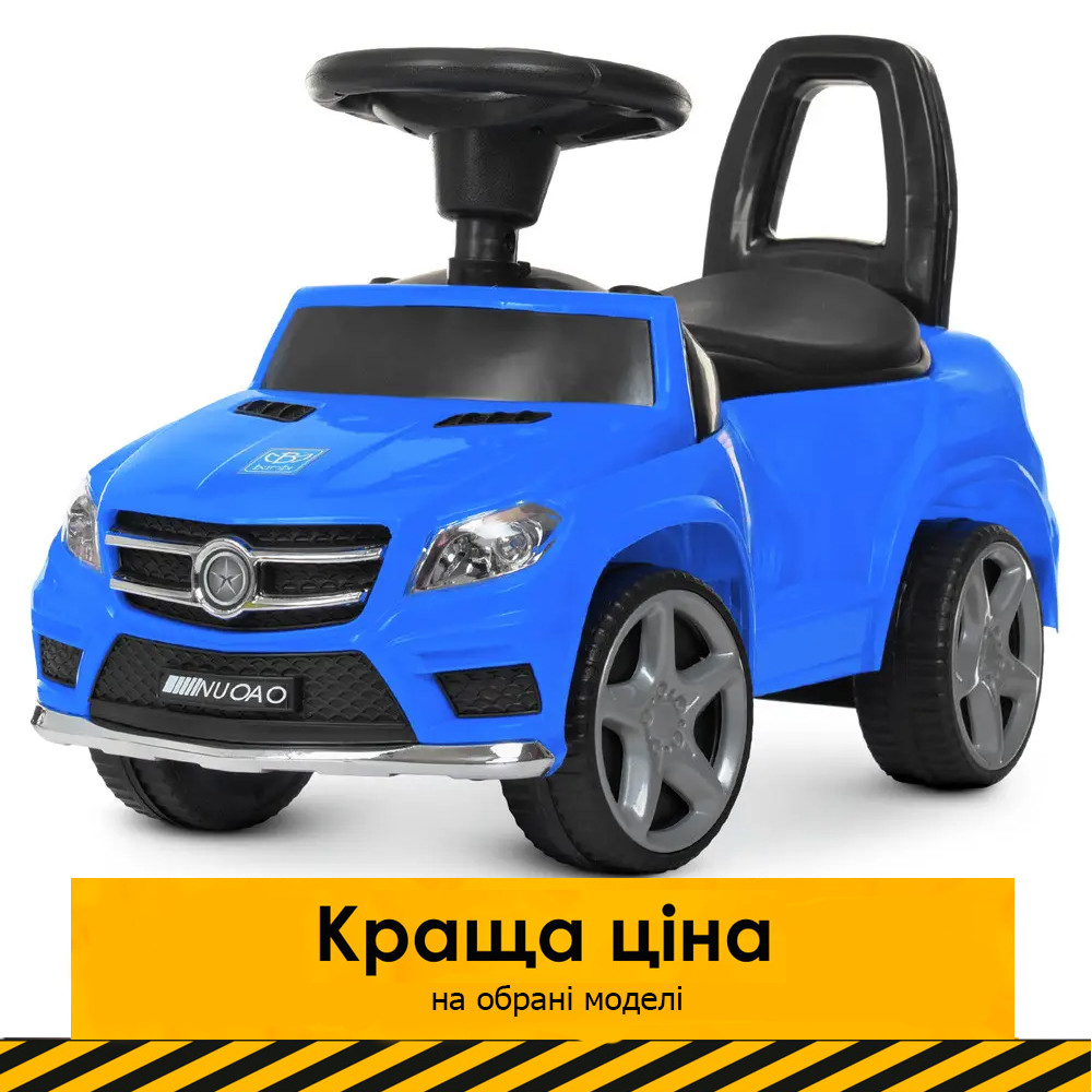 Каталка-толокар Mercedes Bambi M 4232-4 Синій | Дитячий толокар Бембі