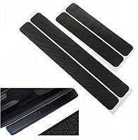 Плівка захисна на пороги Mazda 5 I з 2005-2010 рр.