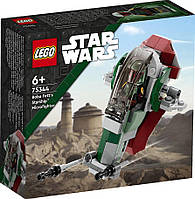 Lego Star Wars Звездолёт Бобы Фетта 75344