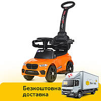 Детская каталка-толокар с родительской ручкой BMW X5 (музыка, свет, MP3, USB) M 4848L-7 Оранжевый