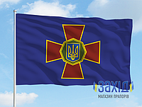 Флаг национальной гвардии Украины (НГУ) 80*120 см, Двосторонній