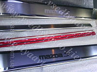 Накладки на пороги Mazda 5 I с 2005-2010 гг. (Premium)