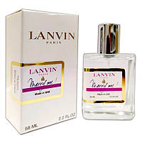 Lanvin Marry Me Perfume Newly женский 58 мл