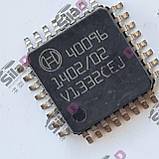 Мікросхема 40096 Bosch корпус QFP32, фото 5