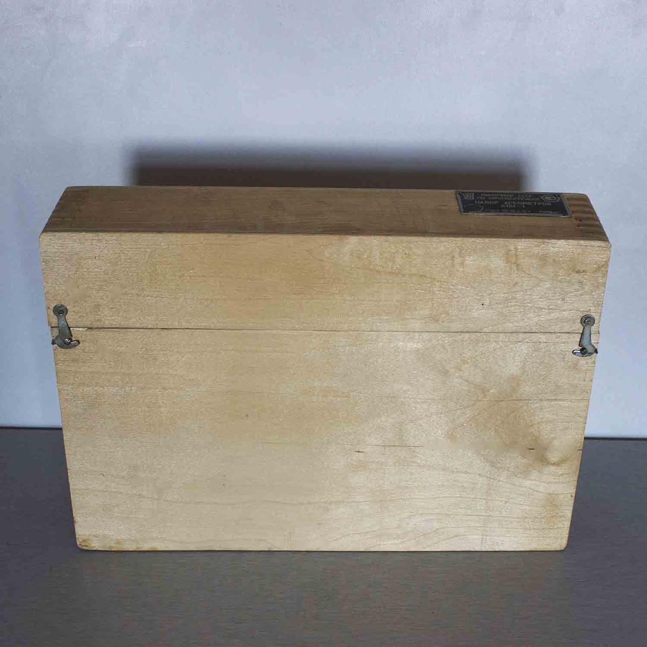 Купить Набор ареометров АОН-1 (19шт), цена 2500 ₴ — Prom.ua (ID#1738914254)