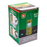 Ліхтар Кемпінговий світлодіодний на сонячних батареях SH5800T Золотий, фото 4