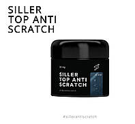 Top Siller No Wipe Anti Scratch топ «Без царапин» без липкого слоя, 30мл