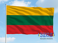 Флаг Литвы 80*120 см, Двосторонній