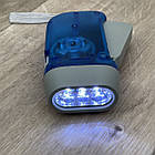 Ручний динамічний ліхтарик самозарядний 3LED, динамо-ліхтар, прес-фонарик, фото 4