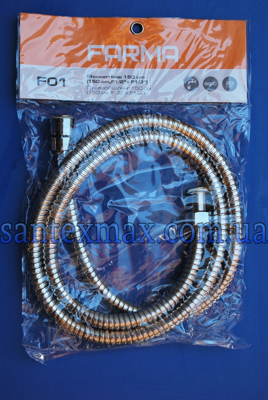 Шланг для душу Farma F01 150 см