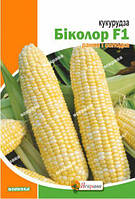 Семена кукурузы сахарной Биколор 20г ТМ ЯСКРАВА