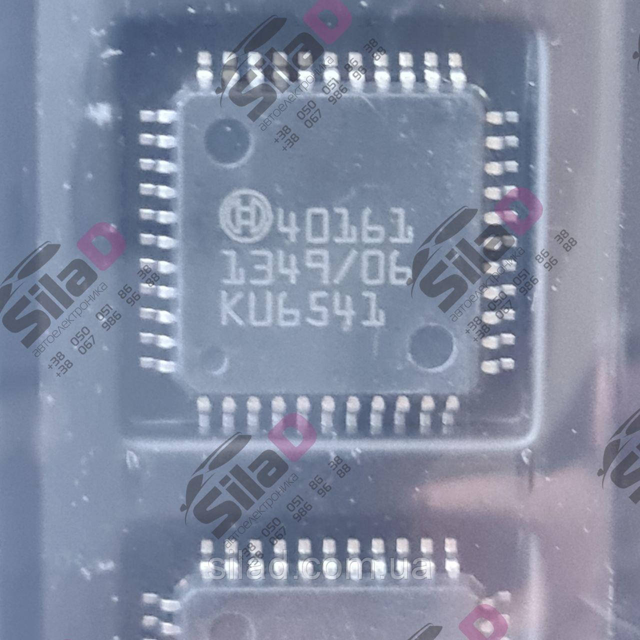 Мікросхема 40161 Bosch корпус QFP44, фото 1