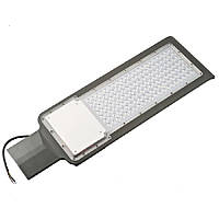 Світильник вуличний консольний ЄВРОСВІТЛО 150 Вт 6400К SKYHIGH-150-060