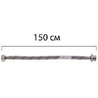 ZERIX 1/2" ГШ-150 см. шланга в неіржавкому обплетенні гайка-штуцер (ZX1567)