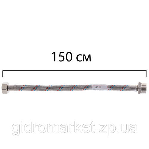 ZERIX 1/2" ГШ-150 см. шланга в неіржавкому обплетенні гайка-штуцер ...