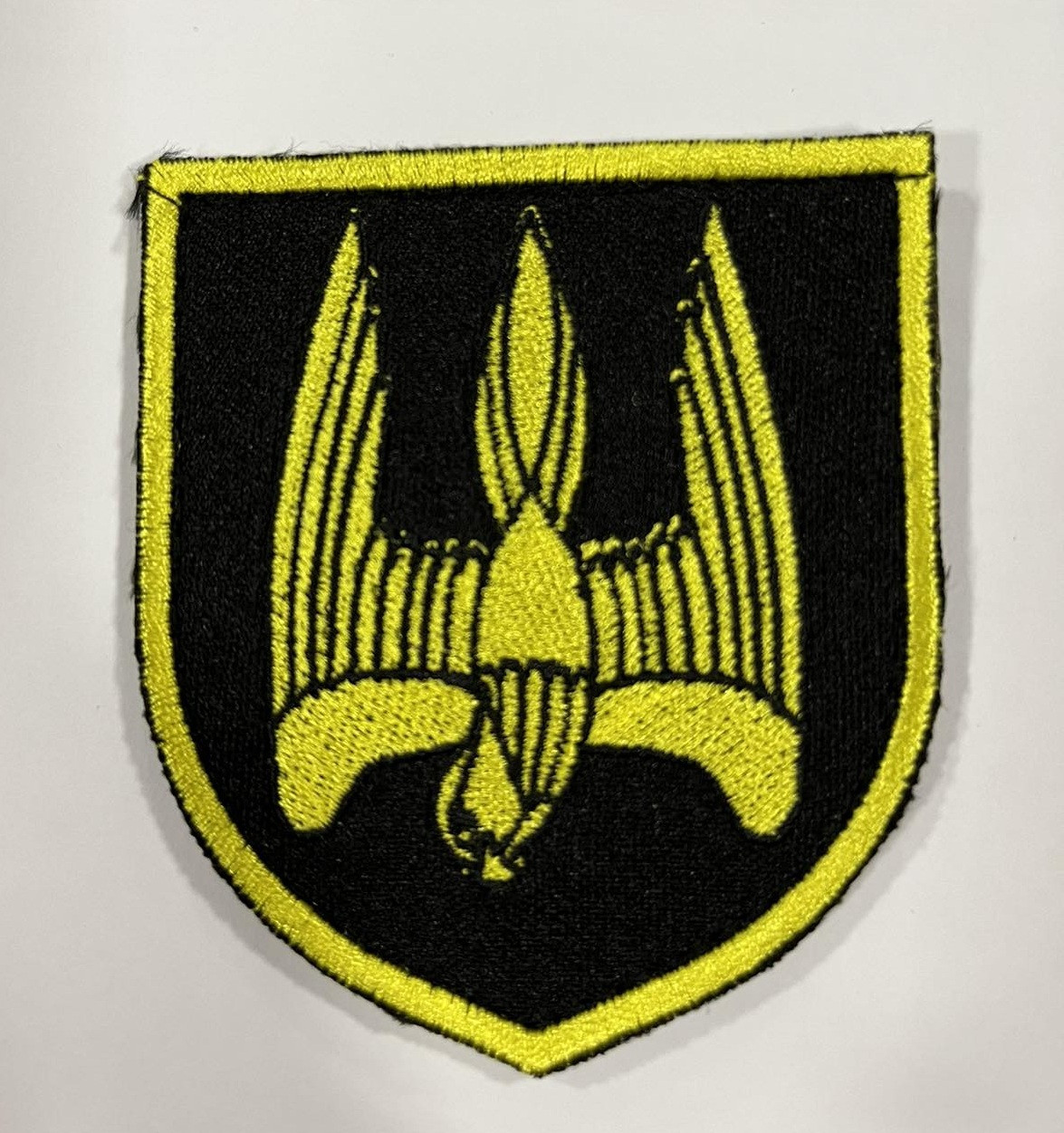 Батальйон Донбас / повноколірна / Нарукавна емблема !
