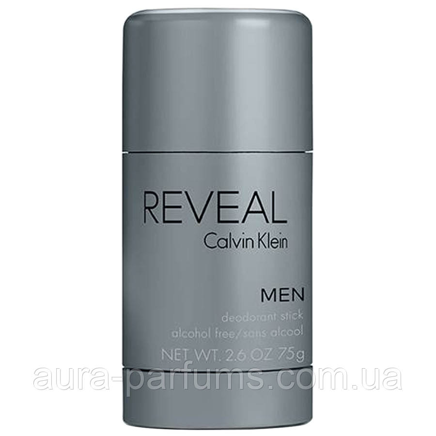 Ck clearance deo stick