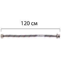 ZERIX 1/2" ГШ-120 см. шланга в неіржавкому обплетенні гайка-штуцер (ZX1566)