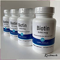 Lake Avenue Nutrition Biotin 5000 mcg 30 капсул