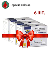 Тест-полоски Бионайм 300 (Bionime GS300) 6 упаковок