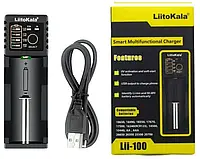 Зарядное устройство для Li-ion;Ni-Mh аккум. LiitoKala Lii-100 (на 1шт) 5V/1A