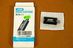 Адаптер відеозахоплення 4K Capture Video HDMI to USB