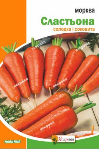 Насіння моркви Сластьона 10г ТМ ЯСКРАВА