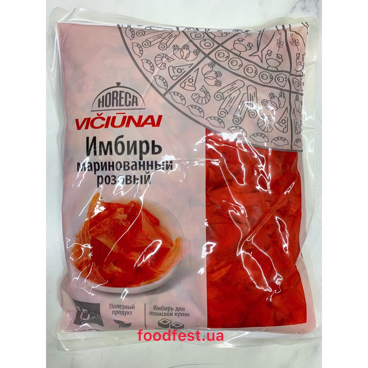Імбир маринований рожевий, 1 кг