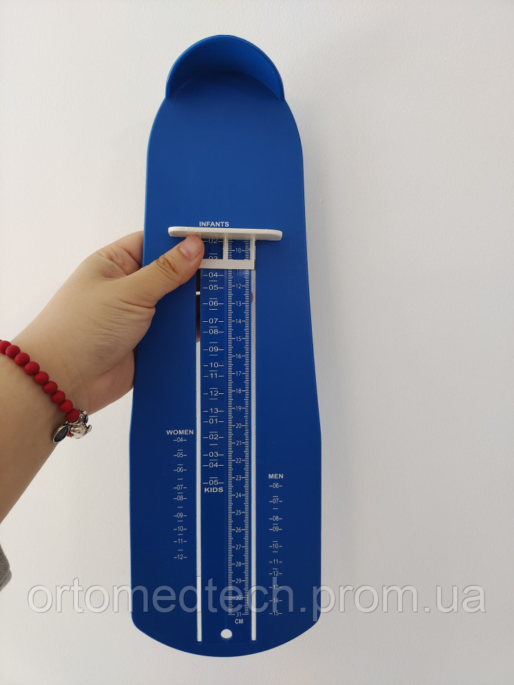 Стопомер (мірка Хайдера) пристосування для виміру розміру стопи і взуття, дорослі і дитячі