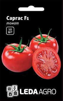 Томат Саргас F1, круглий, 10 шт (Leda Agro)
