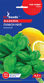 Насіння Базилiк Лимонний (0,5 г), For Hobby, TM GL Seeds