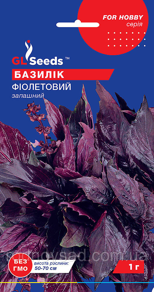 Насіння Базилiк фiолетовий (1 г), For Hobby, TM GL Seeds