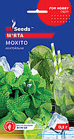 Насіння М'ята перечна Мохiто (0,1 г), For Hobby, TM GL Seeds