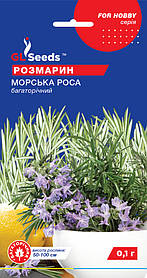 Насіння Розмарину (0,1 г), For Hobby, TM GL Seeds
