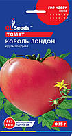 Семена томат Король Лондон (0,15 г) среднеспелый высокорослый, For Hobby, TM GL Seeds