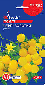 Насіння томат Черрi золотий (0,15 г) ранньостиглий високорослий, For Hobby, TM GL Seeds