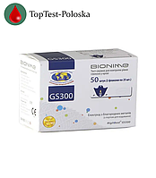 Тест-полоски Bionime GS300 (Бионайм 300) 50 штук