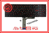 Клавиатура MSI GV72 GF75 GL63 GL65 GL73 GP65 GP75 черная с красной подсветкой RUUS