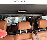 Mercedes-Benz G500/G55/G63/G350/G550 W463 W464 багажна ізоляційна сітка багажника для собак и хатніх тварин, фото 7