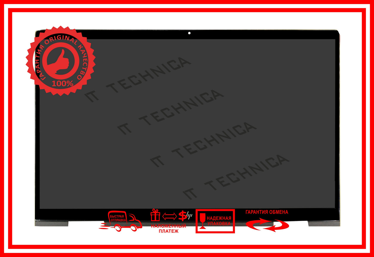 МОДУЛЬ HP Envy X360 13-AY 13.3 FHD 1920x1080 30pin B133HAN05.E X133NVFF R0 NV133FHM-N49 IPS 100% sRGB