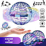 Літаюча куля бумеранг FlyNova Flying Spinner RGB синя, фото 2