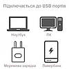 Світлодіодна підсвітка ЮСБ, світлодіодна лампочка, світлодіодна usb, фото 11